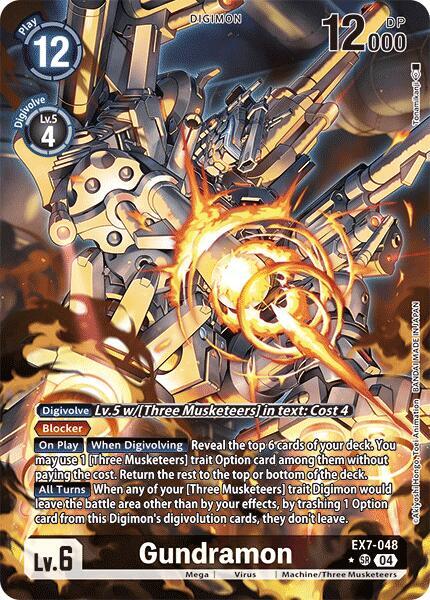 Gundramon (Alternate Art) - EX7-048 - Super Rare