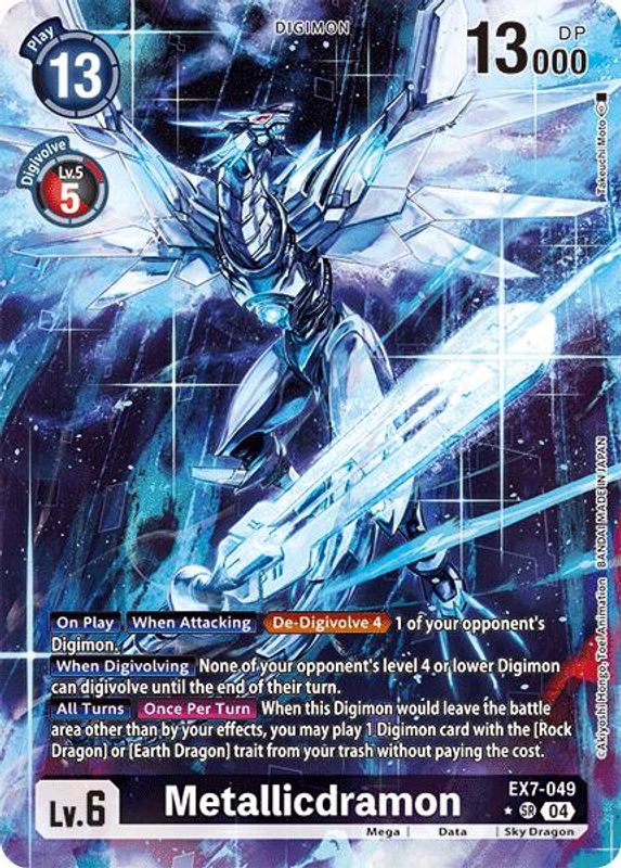 Metallicdramon (Alternate Art) - EX7-049 - Super Rare