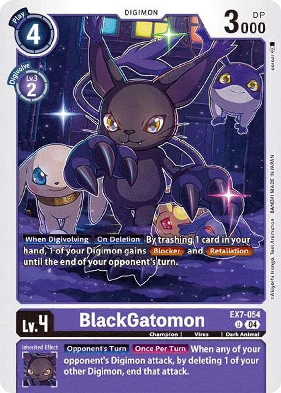 BlackGatomon - EX7-054 - Uncommon