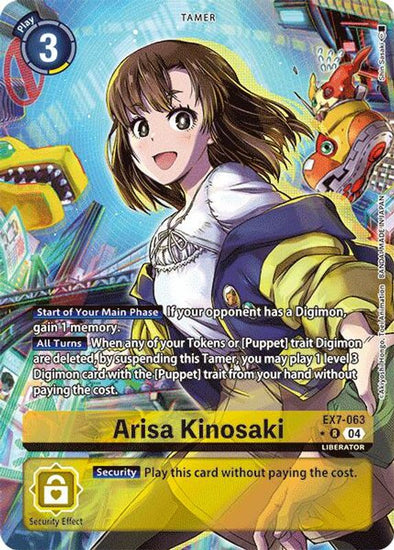 Arisa Kinosaki (Alternate Art) - EX7-063 - Rare