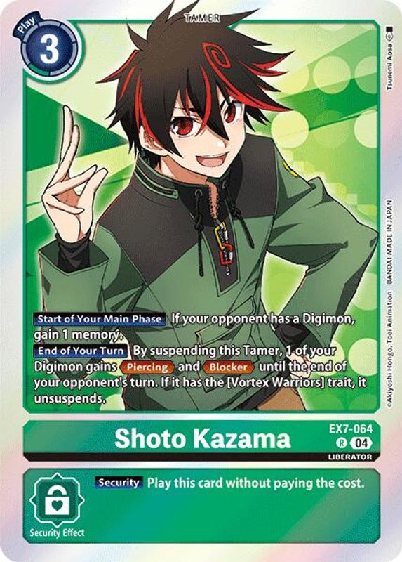 Shoto Kazama (Block 4) - EX7-064 - Rare