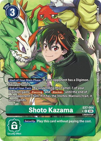 Shoto Kazama (Alternate Art) - EX7-064 - Rare