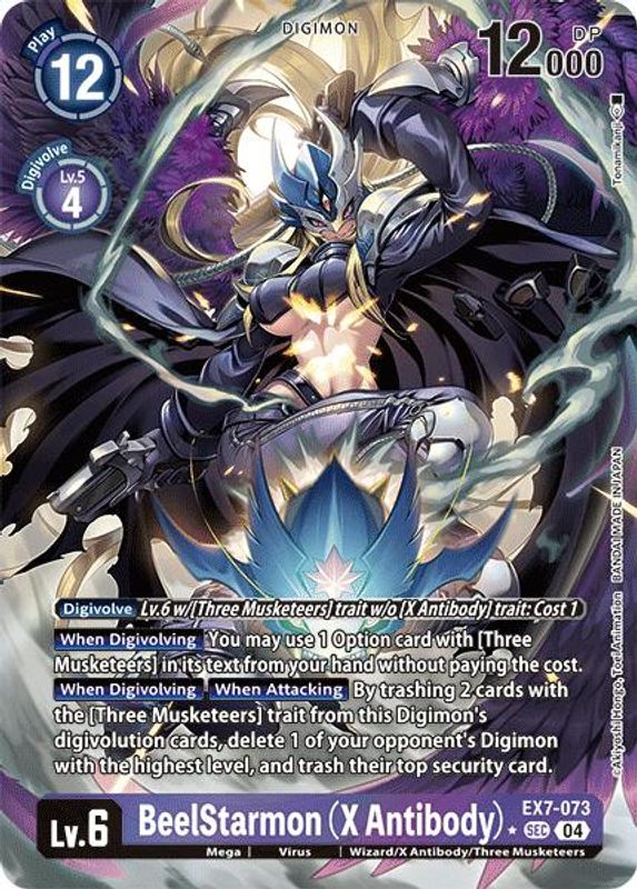 BeelStarmon (X Antibody) (Alternate Art) - EX7-073 - Secret Rare