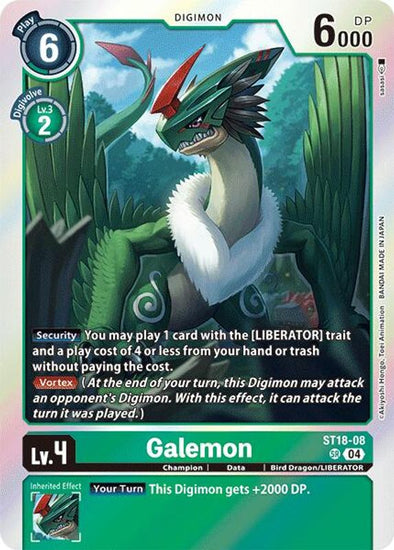 Galemon - ST18-08 - Super Rare