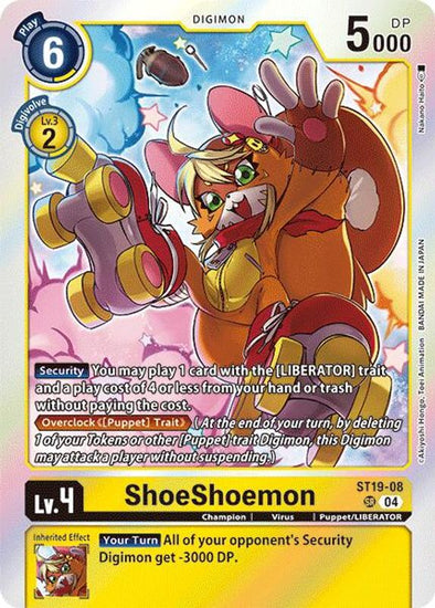 ShoeShoemon - ST19-08 - Super Rare