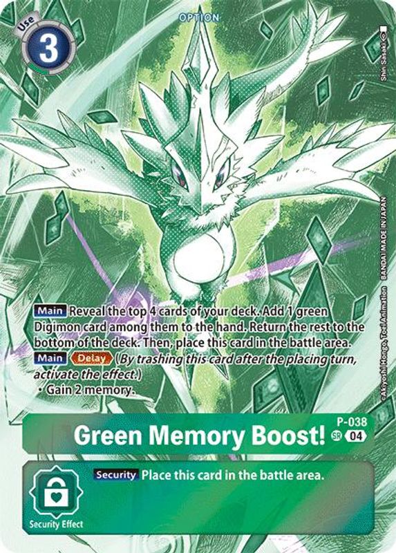 Green Memory Boost! (Starter Deck 18 Exclusive) - P-038 - Promo