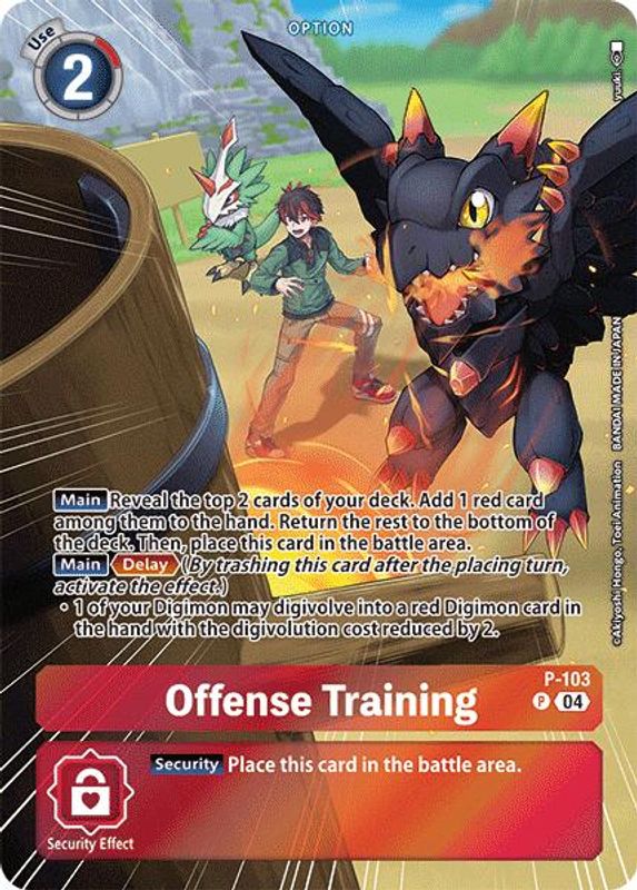 Offense Training (Starter Deck 18 Exclusive) - P-103 - Promo