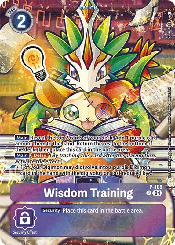 Wisdom Training (Starter Deck 18 Exclusive) - P-108 - Promo