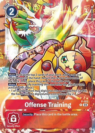 Offense Training (Starter Deck 19 Exclusive) - P-103 - Promo