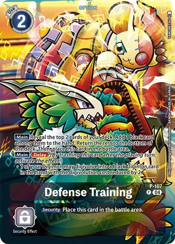 Defense Training (Starter Deck 19 Exclusive) - P-107 - Promo