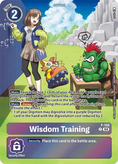 Wisdom Training (Starter Deck 19 Exclusive) - P-108 - Promo