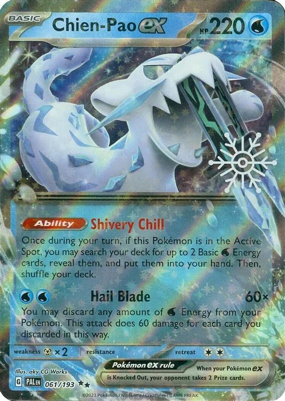 Chien-Pao ex - 061/193 - Promo (2024 Holiday Calendar)