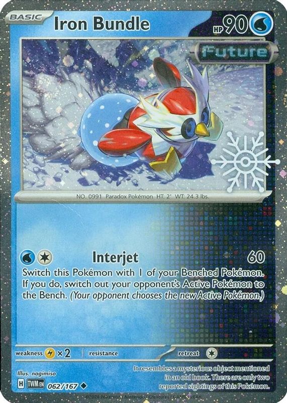 Iron Bundle - 062/167 - Holo Promo (2024 Holiday Calendar)