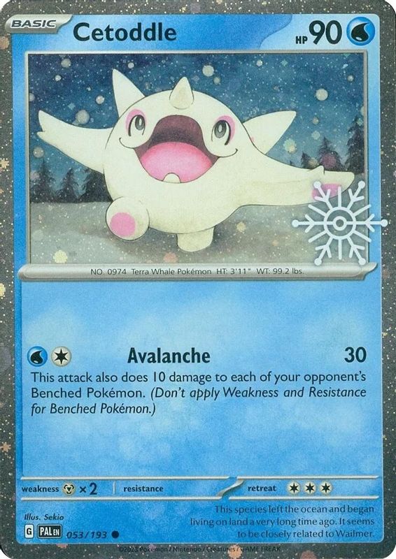 Cetoddle - 053/193 - Holo Promo (2024 Holiday Calendar)