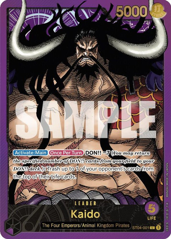 Kaido (Premium Card Collection -Leader Collection-) - ST04-001 - Leader