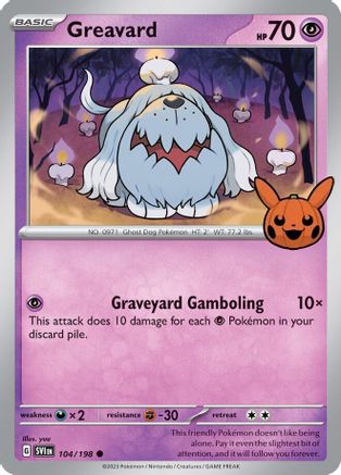 Greavard - 042/091 - Common (Trick or Trade BOOster Bundle)