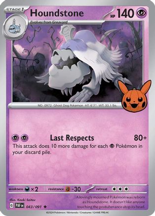 Houndstone - 043/091 - Rare (Trick or Trade BOOster Bundle)