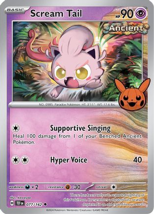 Scream Tail - 077/162 - Uncommon (Trick or Trade BOOster Bundle)