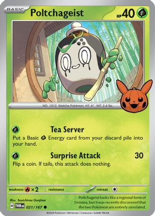 Poltchageist - 021/167 - Common (Trick or Trade BOOster Bundle)