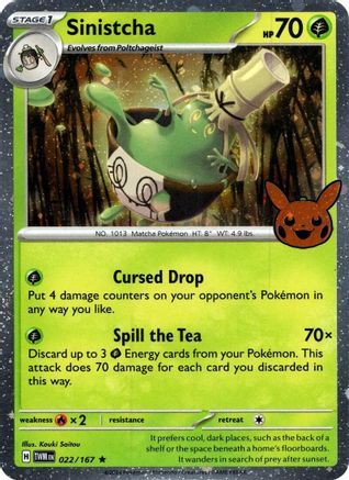 Sinistcha (Cosmos Holo) - 022/167 - Holo Rare (Trick or Trade BOOster Bundle)