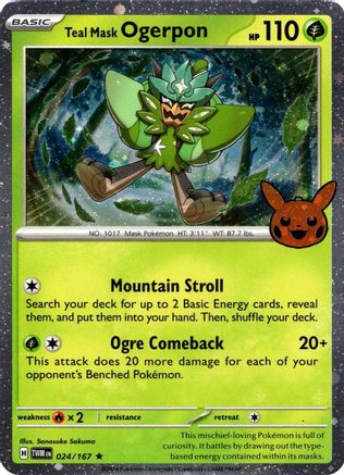 Teal Mask Ogerpon (Cosmos Holo) - 024/167 - Holo Rare (Trick or Trade BOOster Bundle)