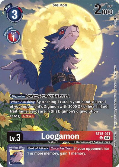 Loogamon (Legend Pack 2024) - BT15-071 - Promo