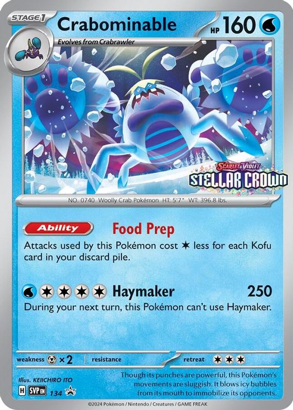 Crabominable - SVP134 - Pre-Release Promo