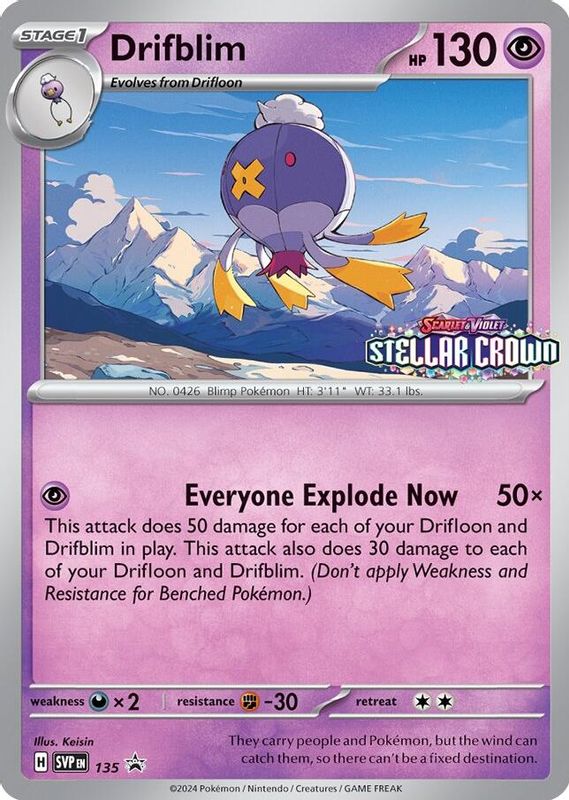 Drifblim - SVP135 - Pre-Release Promo