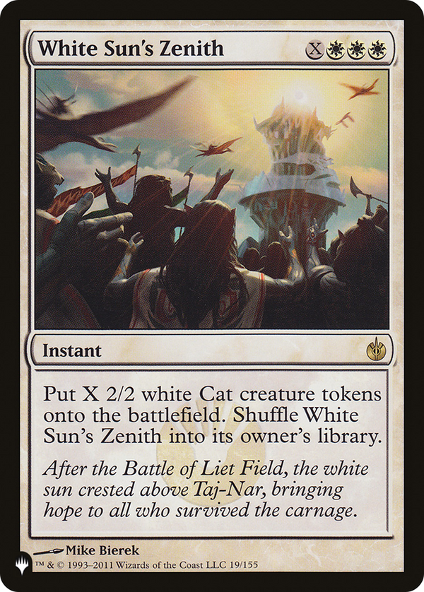 White Sun's Zenith - MBS Reprint (PLST)