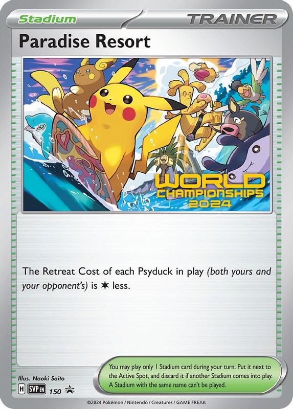 Paradise Resort - SVP150 - Promo (World Championship 2024)