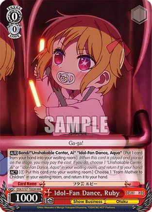 Idol-Fan Dance, Ruby (RRR) - OSK/S107-TE02RRRR - Triple Rare