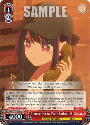Connection to Their Father, Ai - OSK/S107-TE06TD - Trial Deck