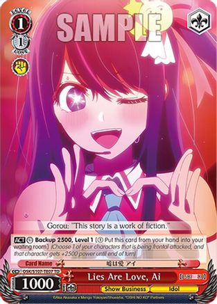 Lies Are Love, Ai - OSK/S107-TE07TD - Trial Deck