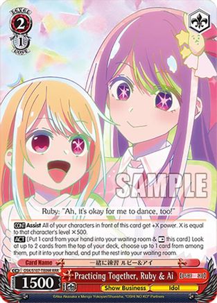 Practicing Together, Ruby & Ai (RRR) - OSK/S107-TE09RRRR - Triple Rare