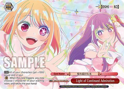 Light of Continued Admiration (OFR) - OSK/S107-TE11OFROFR - Over-Frame Rare