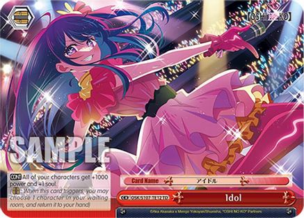 Idol - OSK/S107-TE12TD - Trial Deck