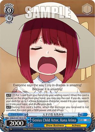 Genius Child Actor, Kana Arima - OSK/S107-TE14TD - Trial Deck