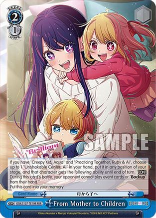 From Mother to Children (RRR) - OSK/S107-TE19RRRR - Triple Rare