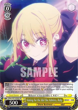 Aiming for the Idol She Admires, Ruby(SR) - OSK/S107-E006SSR - Super Rare