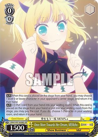 Once More Towards Her Dream, MEMcho(SR) - OSK/S107-E008SSR - Super Rare