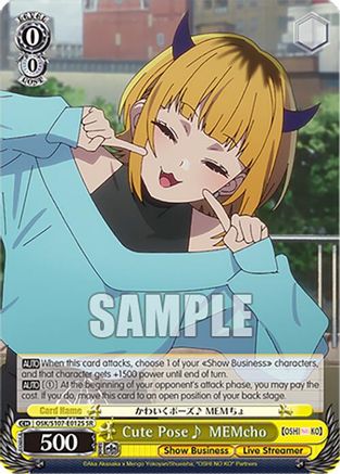 Cute Pose~ MEMcho(SR) - OSK/S107-E012SSR - Super Rare