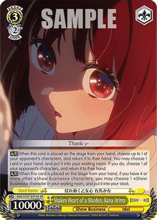 Shaken Heart of a Maiden, Kana Arima(SR) - OSK/S107-E019SSR - Super Rare