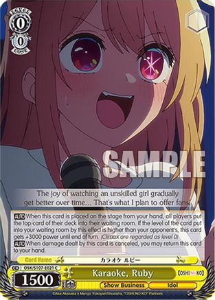 Karaoke, Ruby - OSK/S107-E021C - Common