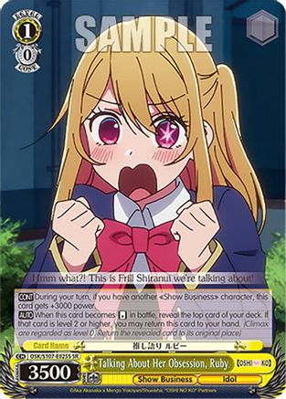 Talking About Her Obsession, Ruby(SR) - OSK/S107-E025SSR - Super Rare