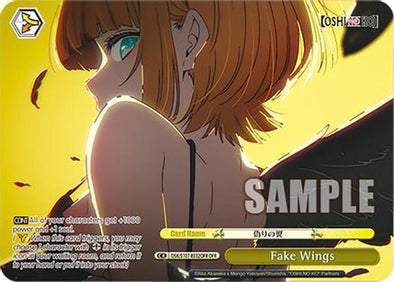 Fake Wings(OFR) - OSK/S107-E032OFROFR - Over-Frame Rare