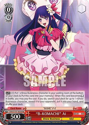 "B-KOMACHI" Ai - OSK/S107-E034RR - Double Rare