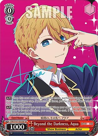 Beyond the Darkness, Aqua(SP) - OSK/S107-E035SPSP - Special Rare