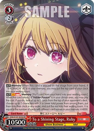 To a Shining Stage, Ruby - OSK/S107-E036RR - Double Rare