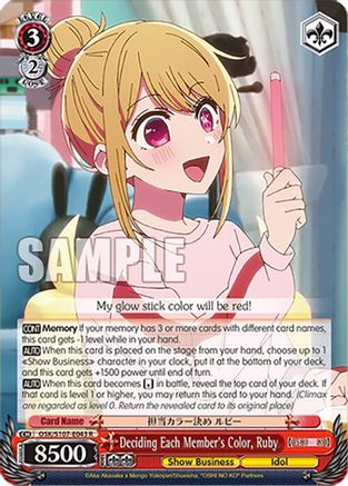 Deciding Each Member's Color, Ruby - OSK/S107-E043R - Rare