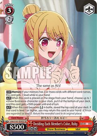 Deciding Each Member's Color, Ruby(SR) - OSK/S107-E043SSR - Super Rare